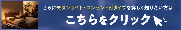 ベッド ヘッドレスタイプ... : 寝具・ベッド・マットレス マットレス付き 在庫新品