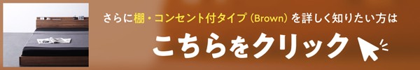 ベッド ヘッドレスタイプ... : 寝具・ベッド・マットレス マットレス付き 在庫新品