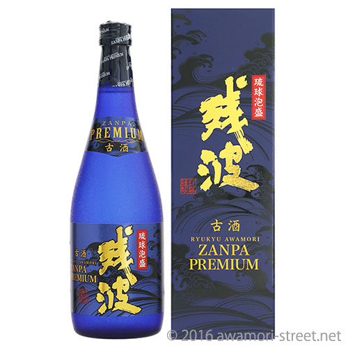 泡盛 古酒 北谷長老酒造 / 北谷長老 限定古酒 35度,720ml 送料