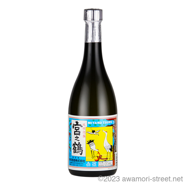 泡盛 八重泉酒造 / 八重泉 ミニボトル 5本セット 100ml x 5 贈り物