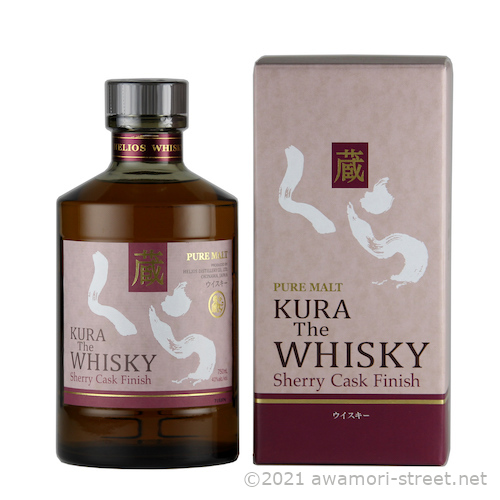 ヘリオス酒造 泡盛 古酒 ヘリオス酒造 / くら 3年古酒 プレミアム