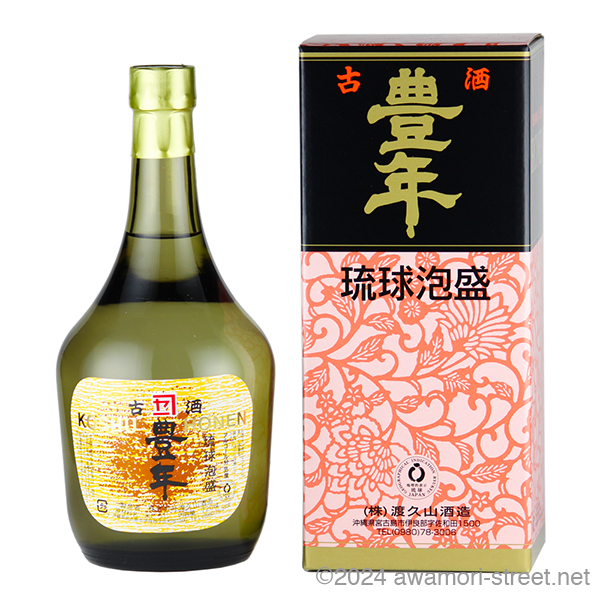 本場泡盛 菊之露 古酒 35度 ビンテージ 本場泡盛 菊之露 古酒 35度 ビンテージ