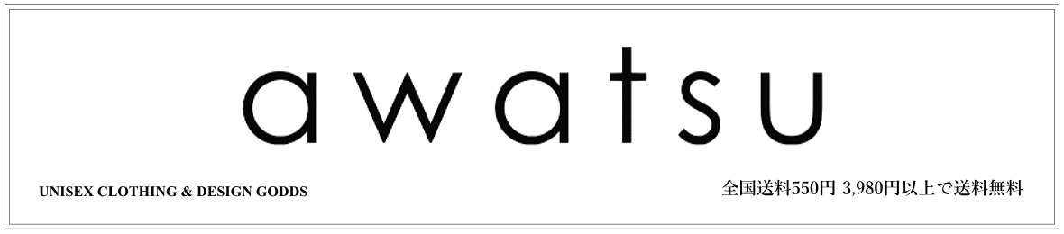 awatsu.com ヘッダー画像