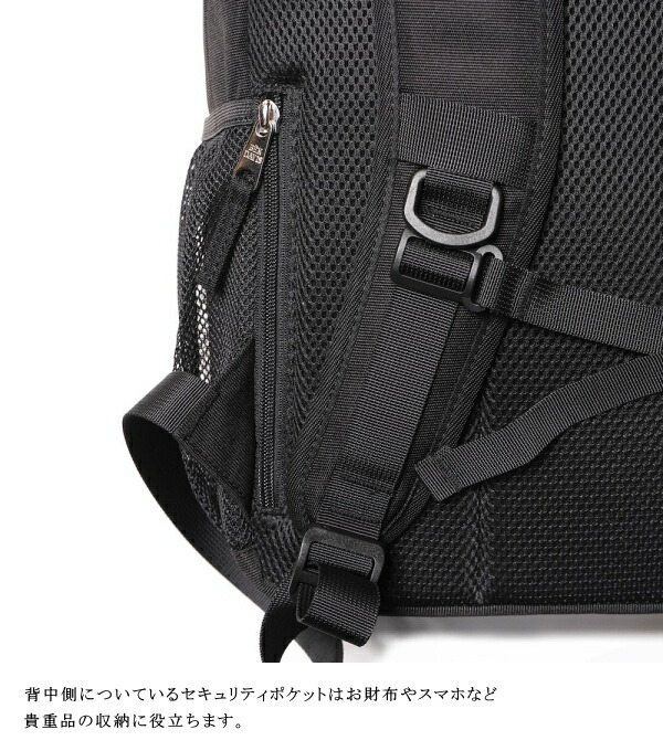 メッシュXLデイパック 2 BEN DAVIS ベンデイビス リュックサック BDW