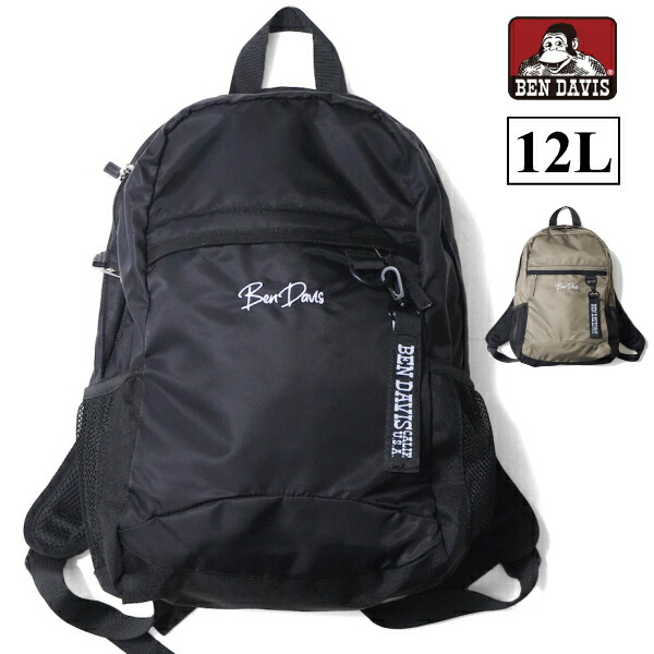 リュック BEN DAVIS ベンデイビス リュックサック BDW-8414 スモール