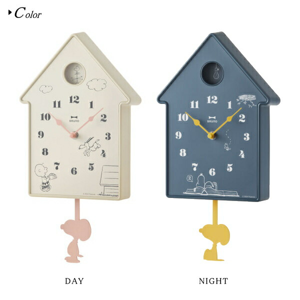 PEANUTS モビールクロック BCW048 ピーナッツ スヌーピー BRUNO