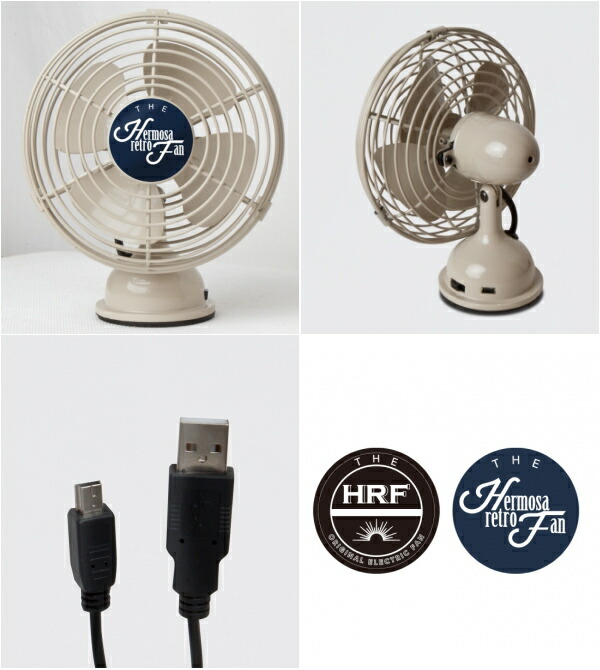 扇風機 HEROMSA ハモサ 生活家電 RF-040 レトロUSBファン テーブル 