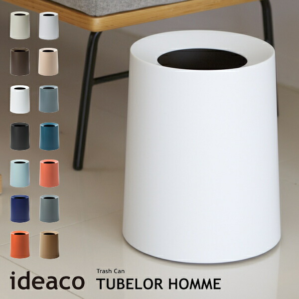 ideaco023-1z.jpg