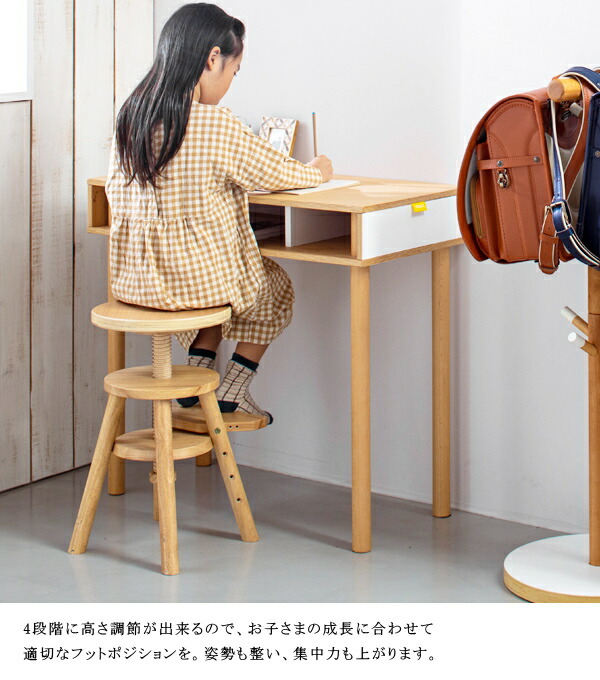 リフトスツール ideaco イデアコ 木製スツール Lift stool 椅子 いす