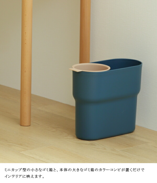 カグラボ Teak trash can チーク無垢材ゴミ箱 北欧家具風 残りわずか】 カグラボ Teak trash can チーク無垢材ゴミ箱 北欧