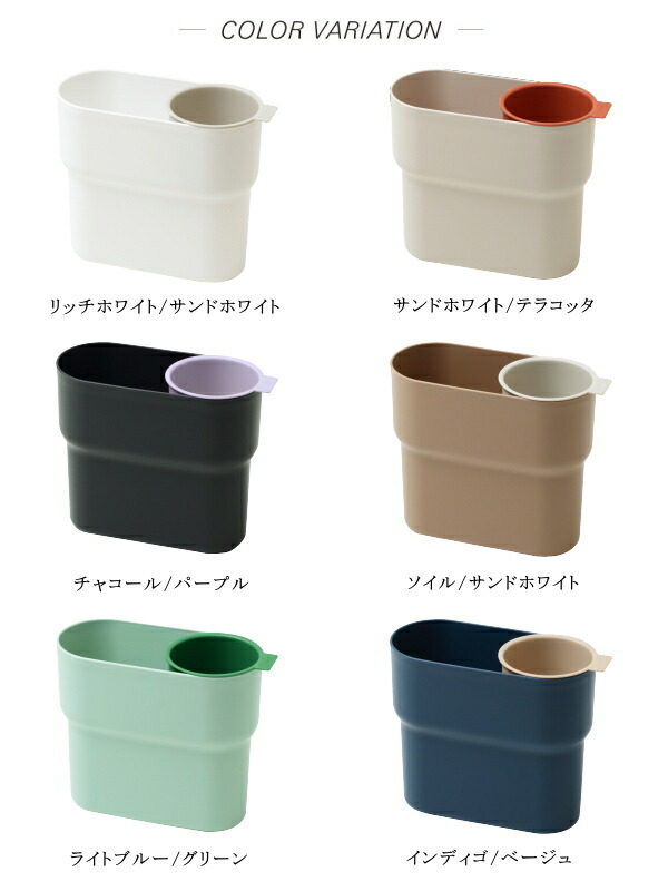 ゴミ箱 ideaco イデアコ トラッシュカン チューブラー ニコ