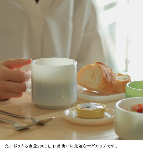 アイアイ、マグカップ、茶碗 スタックスマグ 砂岩 からし - aizengama - 波佐見から広がる