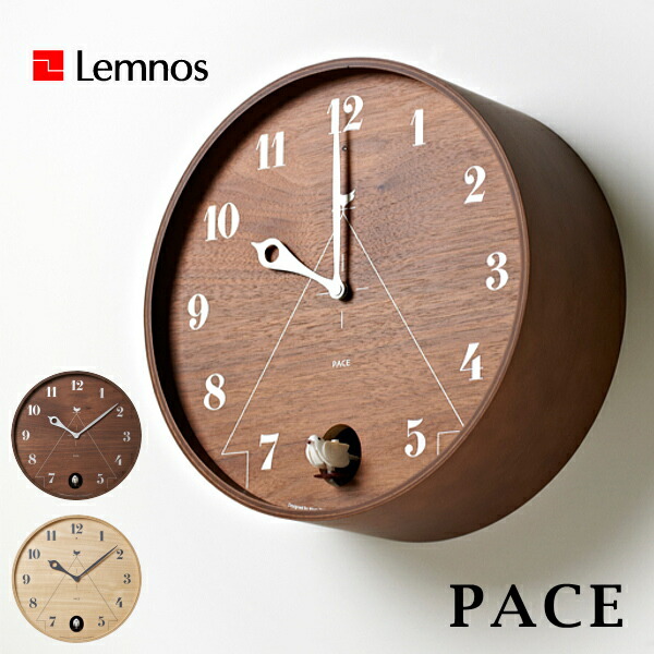 【オーケン出品】PACE タカタレムノス 鳩時計 掛時計 木製 ブラウン オーケン出品】PACE タカタレムノス 鳩時計 掛時計 木製
