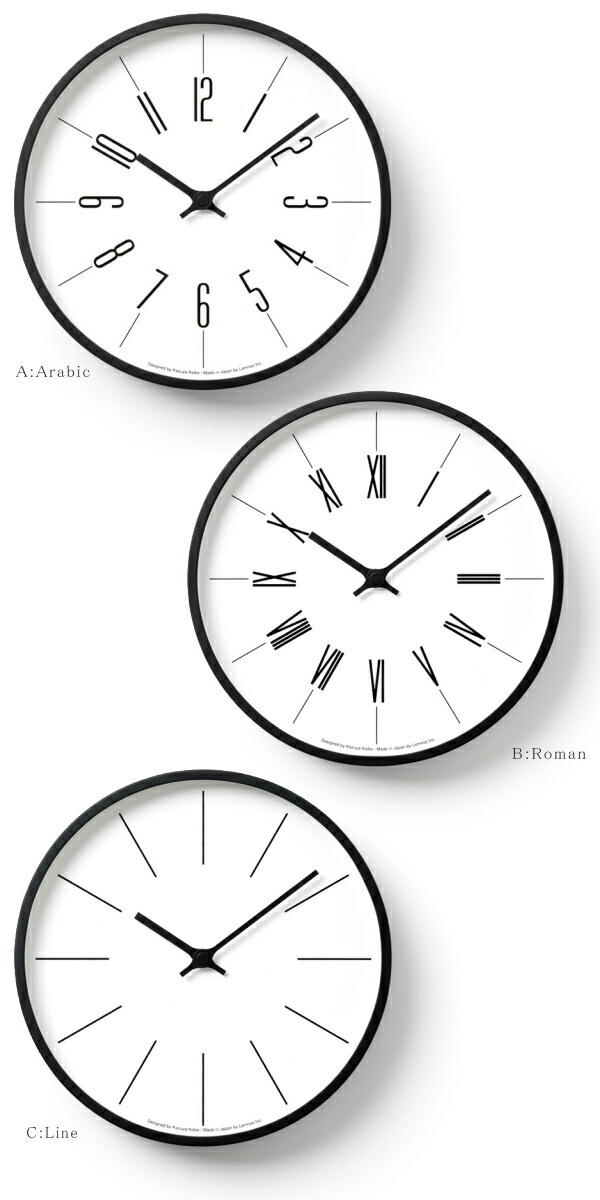 時計台の時計 KK13-16 壁掛け時計 Lemnos タカタレムノス Roman Arabic