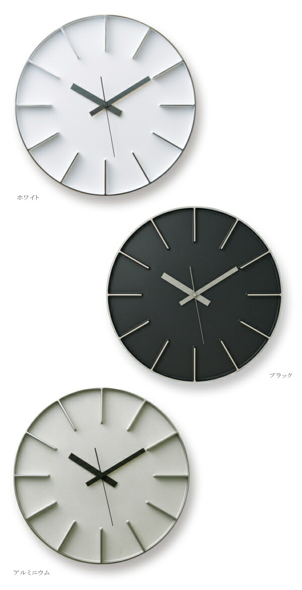 エッジ クロック Lサイズ Edge Clock AZ-0115 Lemnos タカタレムノス