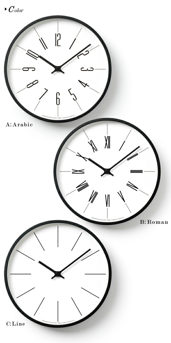 Lemnos 時計台の時計 Arabic – Shinc lab.