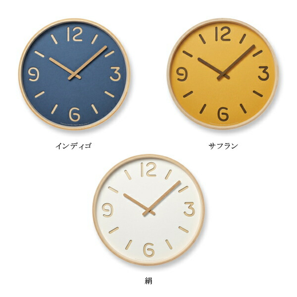 Lemnosレムノス　壁掛け時計　THOMSONトムソン 7_000000000514.jpg?1753662231