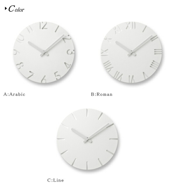 掛け時計 Lemnos タカタレムノス NTL10-04 CARVED カーヴド 時計