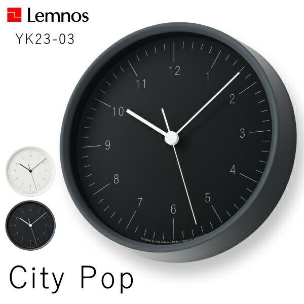 Lemnos タカタレムノス 壁掛け時計 YK23-03 City Pop シティポップ