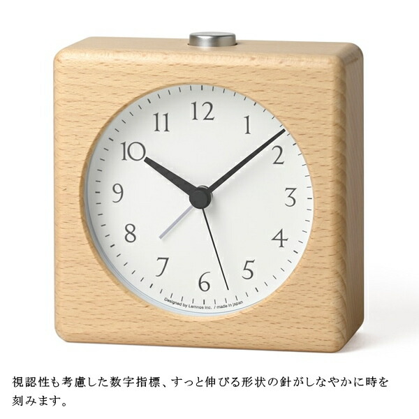 カノン アラームクロック 置き時計 JH23-11 kanon alarm clock Lemnos