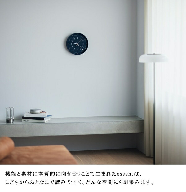 エッセント essent DFI 24-06 Lemnos タカタレムノス 壁掛け 時計