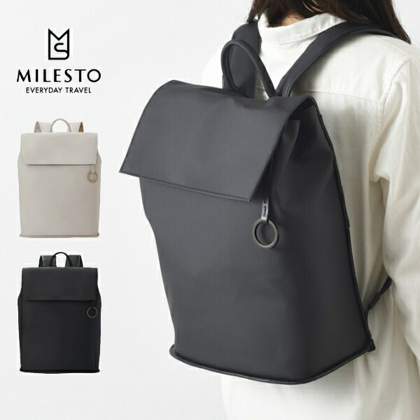 最終お値下げ ミレスト MILESTO Punto&Linea リュックサック milest185-1.jpg