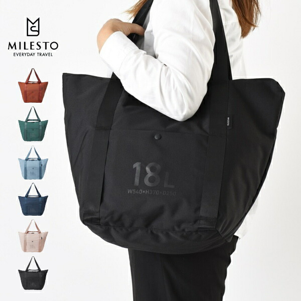 milest202-1.jpg