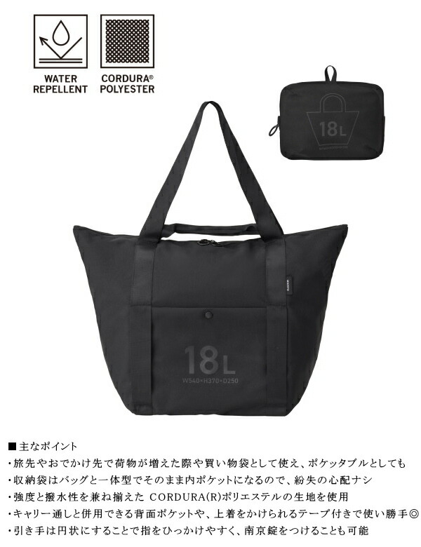 LGB TOTE-MIL　トートバック LGB TOTE-MIL トートバック トートバッグ - LGB - ロングビーチ