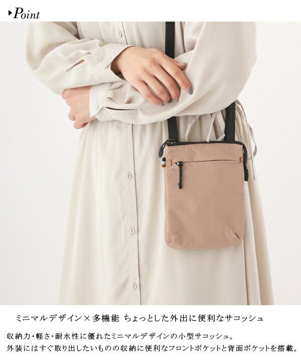 milest ミレスト TROT MLS884 サコッシュ ショルダーバッグ バック