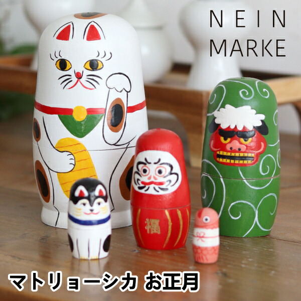 ひな祭りセール♪ロシア雑貨☆アニマルキット9個&Box付 マトリョーシカ ロシア雑貨店マリンカ / サンタミニマトリョーシカxm129-5p 置物