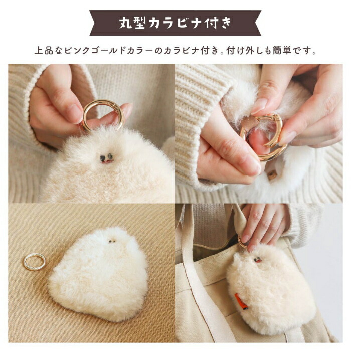 イエティ バッグチャーム NOOKs ヌークス ゆるキャラ ポーチ お菓子