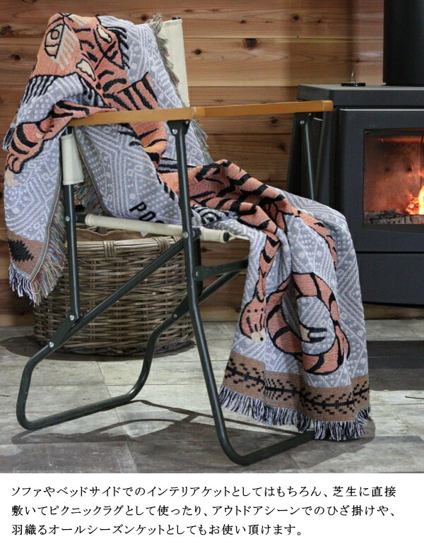 トゥーゴースローケット ブランケット ポストジェネラル POST GENERAL