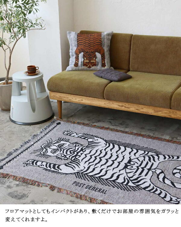 トゥーゴースローケット ブランケット ポストジェネラル POST GENERAL