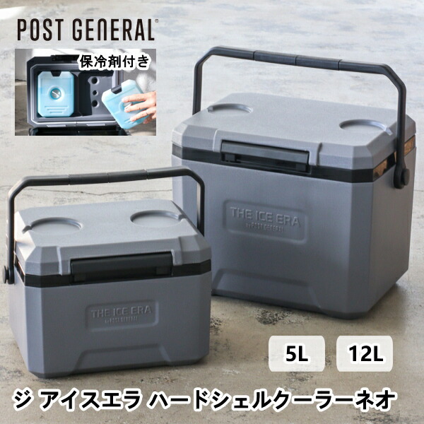 postgeneral041-1.jpg
