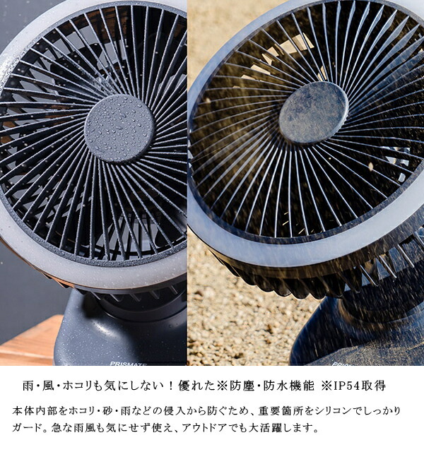 【美品・廃盤品】 PRISMATE スタンド式扇風機 ブロンズ 美品・廃盤品】 PRISMATE スタンド式扇風機 ブロンズ