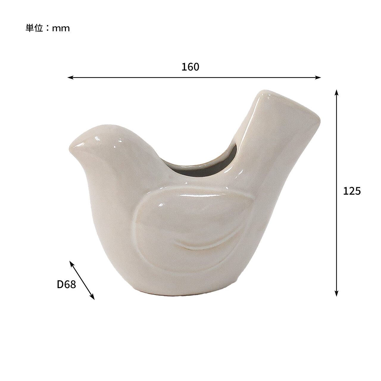バードフラワーベース Sceneryvase フラワーベース 陶器 花瓶 花びん
