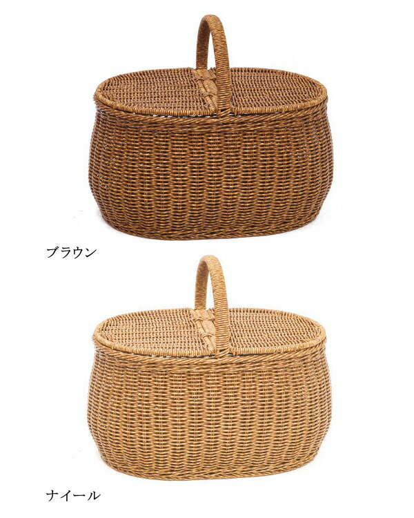 オーバルピクニックバスケット 蓋付き フタ付き ランチ 買い物かご 籠