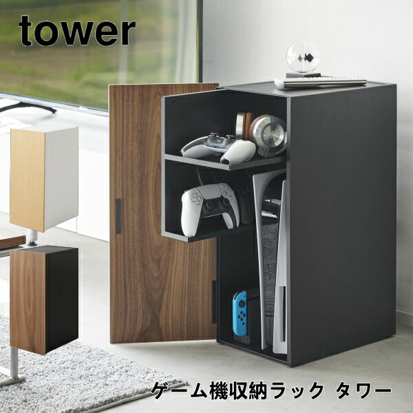 棚① JAJAN コレクションケース ワイド 開き戸 ハイタイプ 本体 幅