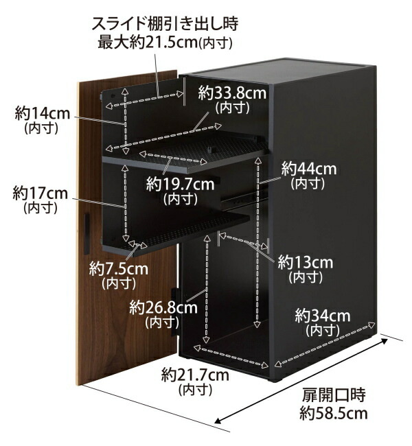ゲーム機収納ラック タワー tower 山崎実業 2109 2110 収納用品 収納