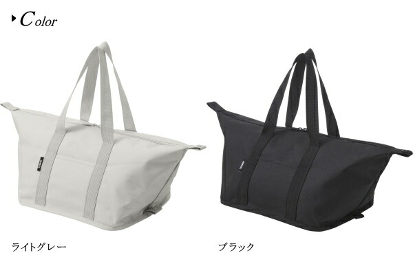 新品。トートバッグ。お弁当入れに！ スーパー・コンビニ弁当がそのまま入る洗えるお弁当バッグ タワー