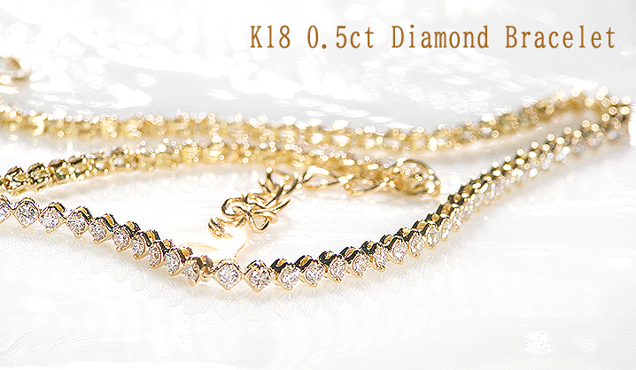 ゴールド ダイヤモンド 0.5カラット ブレスレット ブレス 0.5ct 送料