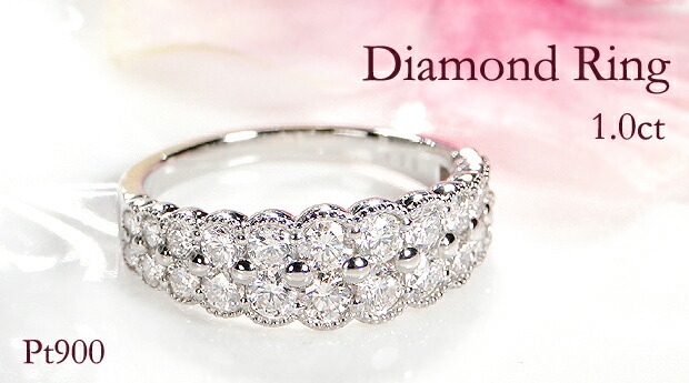 上質✨D0.40CT❗️プラチナフラワーダイヤリング　ミルグレインリング Pt900 1.0ct ダイヤモンド リング ジュエリー ダイヤ プラチナ 2列