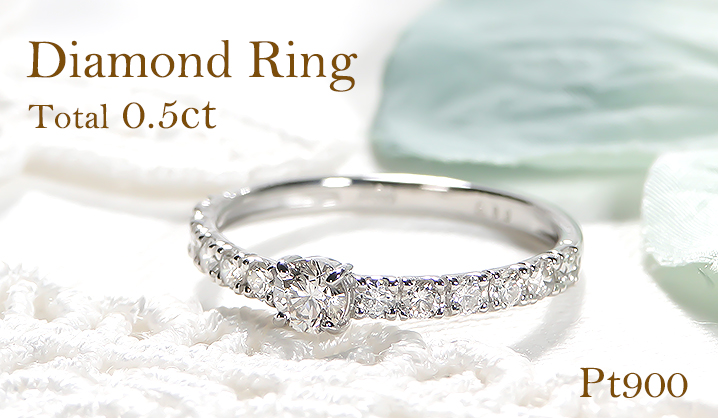 ☆新品☆PT900ダイヤモンド0.50カラットファッションリング　Size11 ☆新品☆PT900ダイヤモンド0.50カラットファッションリング Size11 d18