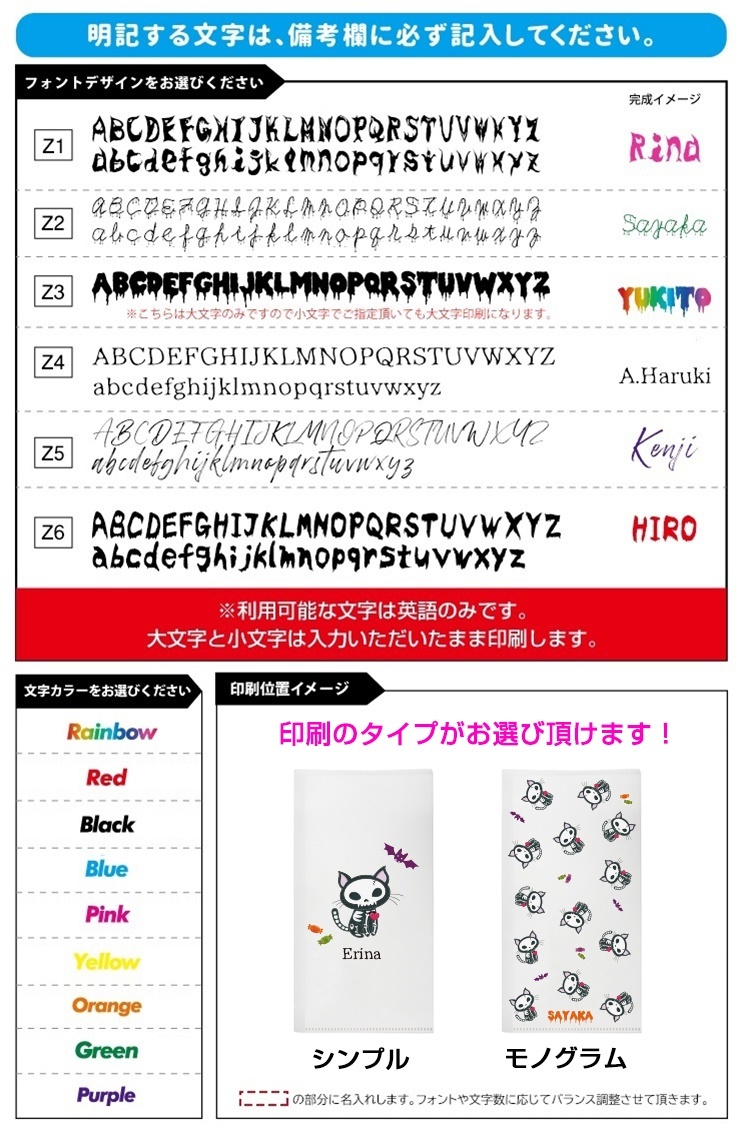 マスクケース 目が動くデザイン ボーンキャットデザイン 2ポケット マスクケース ホワイト 猫
