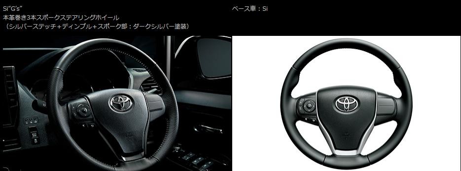 BMW純正革巻き3本スポークのステアリングホイールです。インテリアに如何？ 1960's BMC BL MINI MK2/3 ORIGINAL STEERING WHEEL & MOTIF