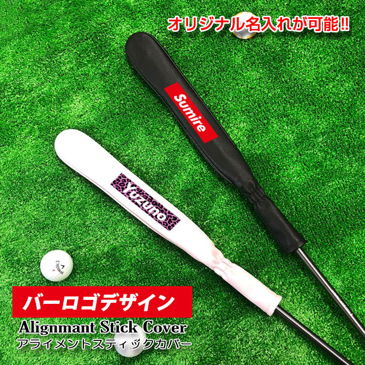 楽天市場】新品 bagjack GOLF コーデュラ アライメント
