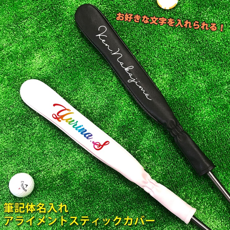 キャディバック - 三浦技研オフィシャルオンラインショップ
