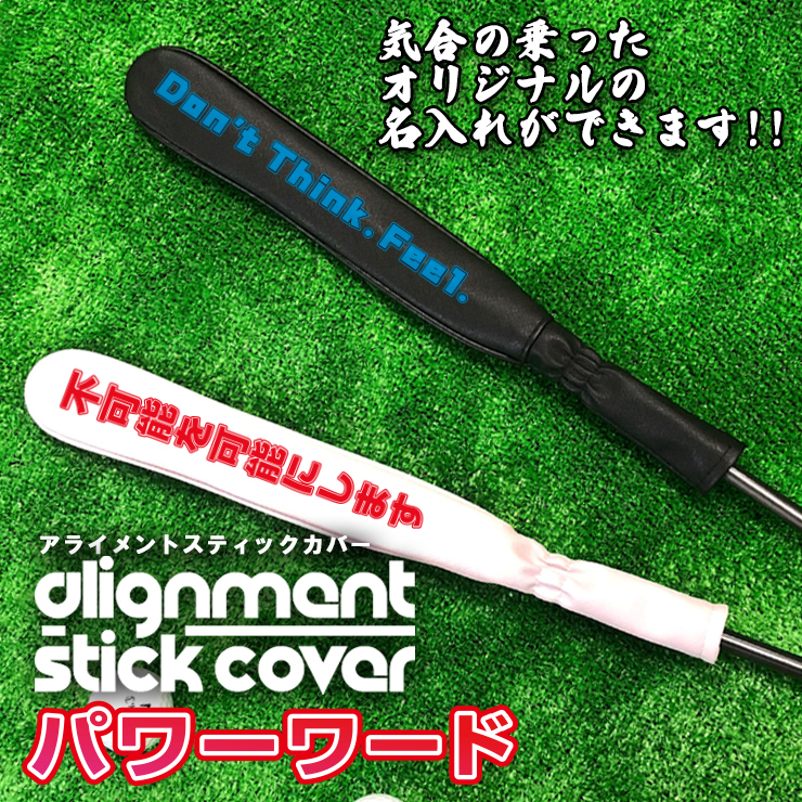 楽天市場】新品 bagjack GOLF コーデュラ アライメント