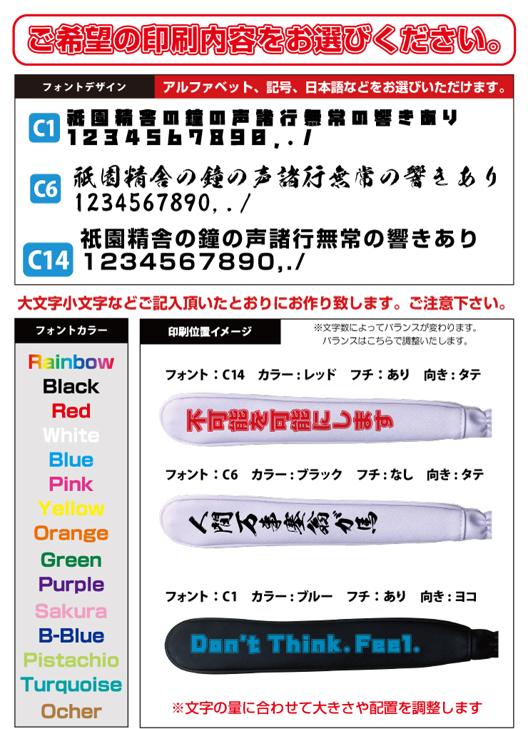 クランク（CLUNK）（メンズ、レディース）ゴルフ BRUSHシリーズ