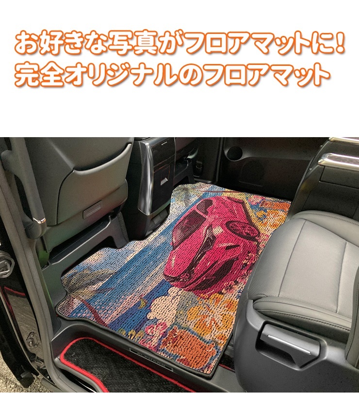 オーダーメイド30アルファード　20% 楽天市場】【新商品】20アルファード 20系→30アルファード 後期
